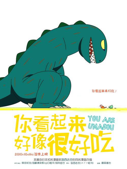 南澳大学ArchitectureDegreeCertificate